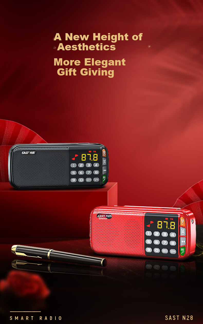SAST N28 Portable Mini Radio for Elderly, Rechargeable Card Player, FM Broadcast, Music Player, Semiconductor Opera Player, Rose Gold + 8GB Memory Card 4