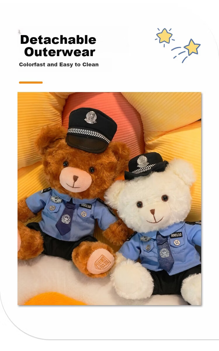 JWCP Police Bear Plush Toy Authentic Brown 23cm Uniform Stuffed Gift 5