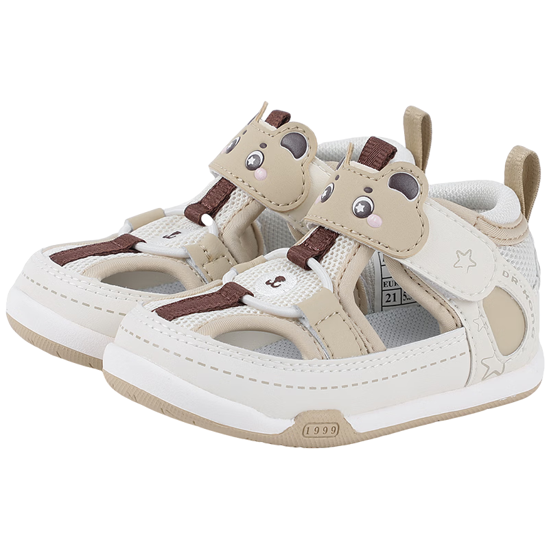 Dr. Kong Kids Breathable Sandals for Boys and Girls Baby Toddler Pre-Walking Shoes Beige/Apricot Size 19