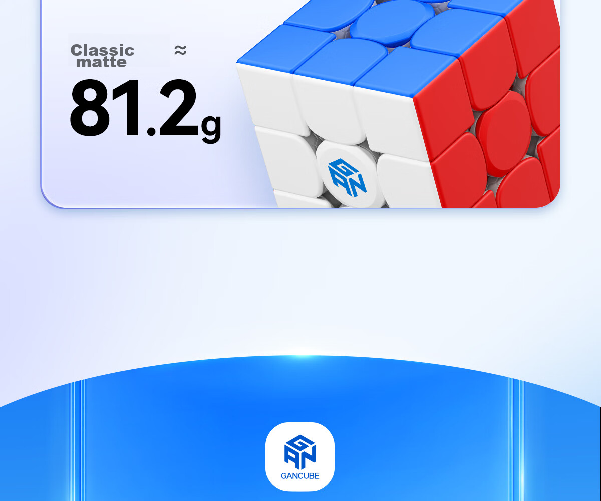 GAN Magic Cube 3x3 Children's Educational Toy, Magnetic Smooth Competition Early Learning Gift, 356Maglev Matte Finish 23