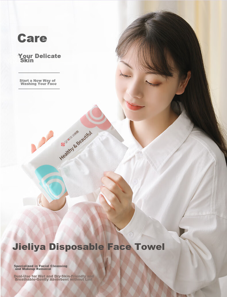 Grace Disposable Face Towels for Home And Travel, Plain Weave Style, 6 Packs, 20*20cm, 100 Pieces/pack 2