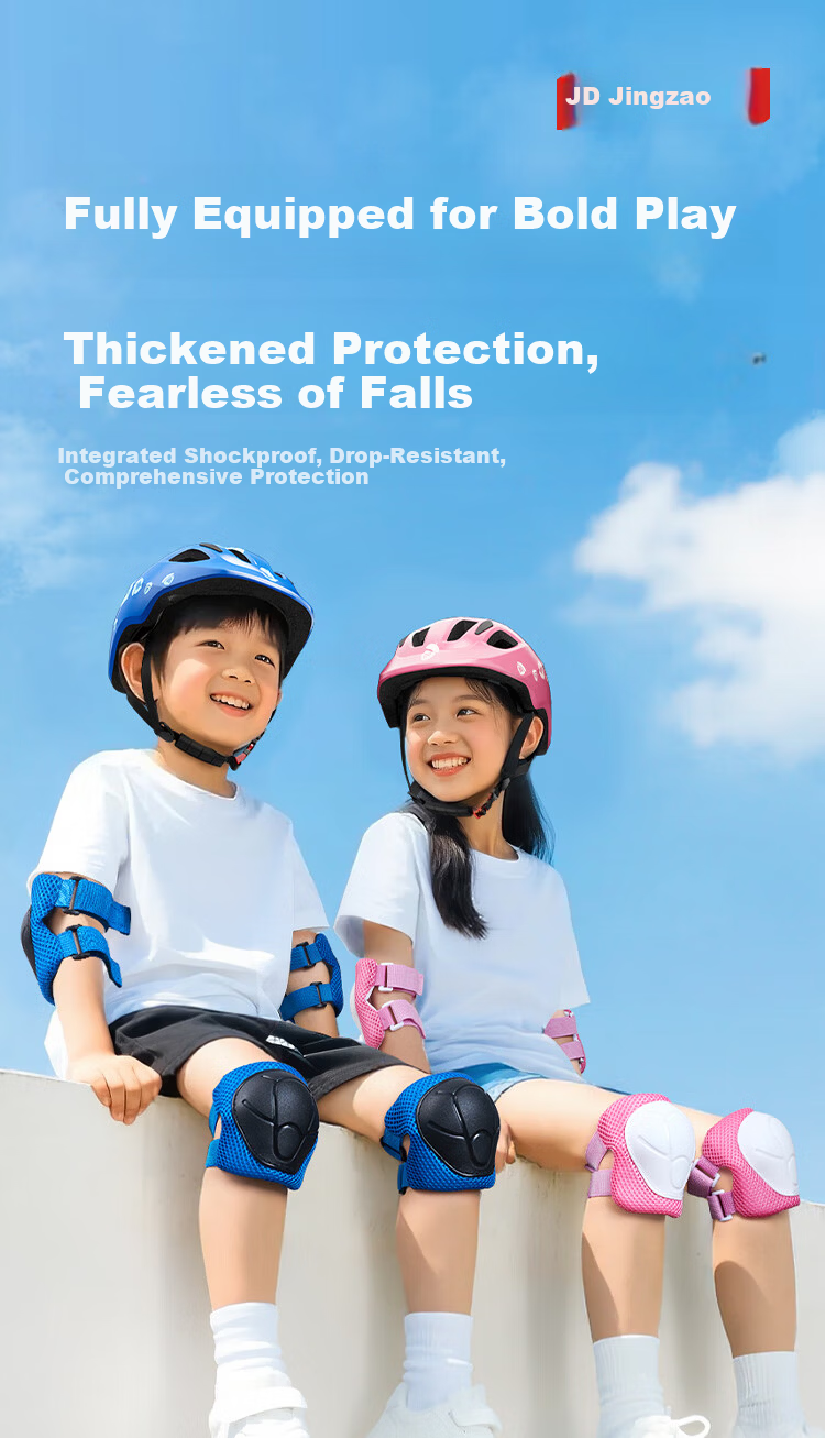 JD Jingzao Kids Helmet and Protective Gear Set 7-Piece Roller Skating Skateboarding Balance Bike Bicycle Safety Gear Hazelnut Pink S 2