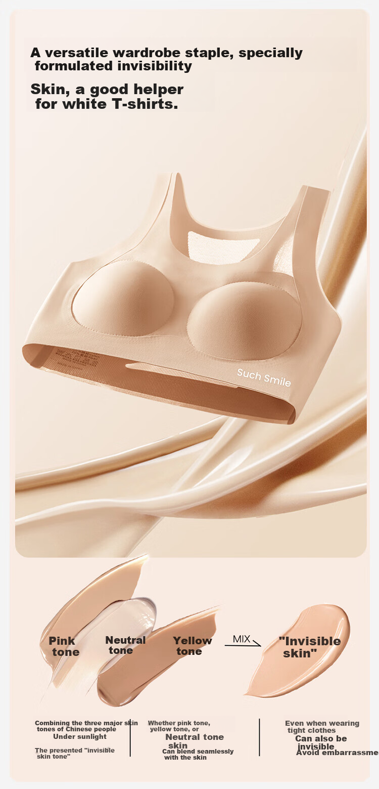 FitonTon 2-Pack Junior Girls Thin Developmental Sports Bras Summer Anti-Shock Tank Tops Invisible Nude 4