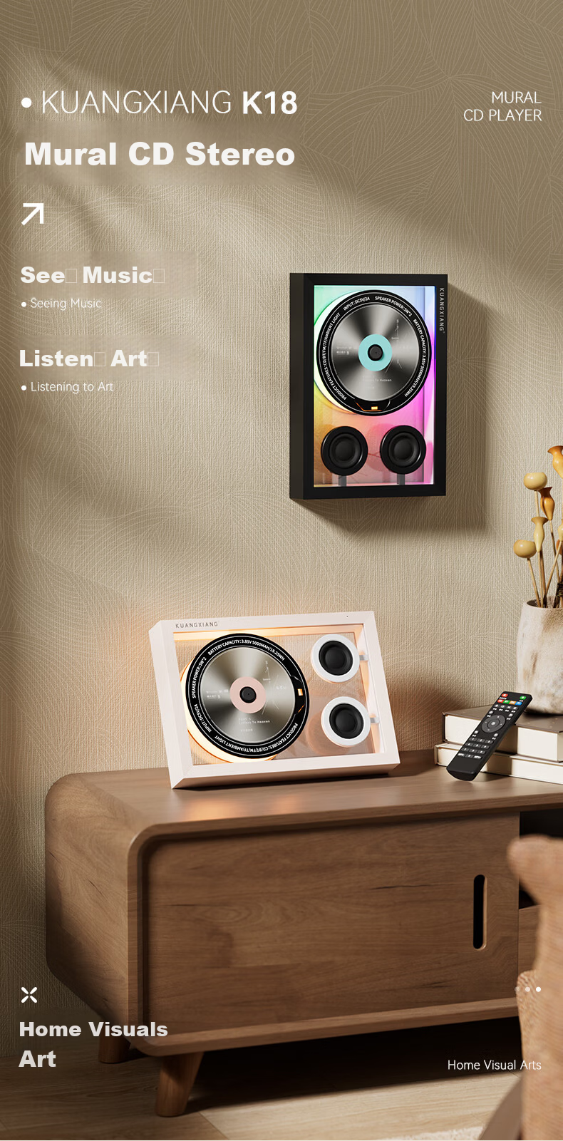 Kuangxiang Bluetooth Speaker Wall Art Music Frame CD Player Ambient Light Bluetooth Speaker for Phone Headphones Men Women Birthday Gift Valentine's Day Gift 1