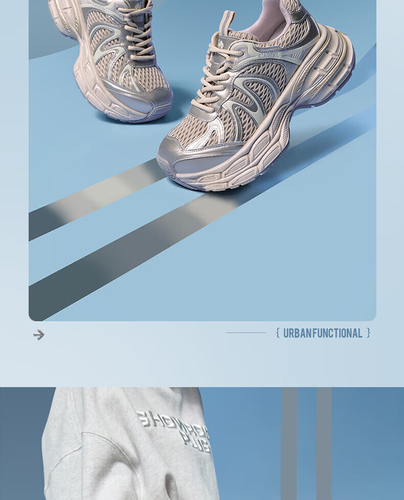 CAMEL Dilireba Edition Silver Moon 2nd Generation Dad Sneakers Women's Casual Shoes L25A283148 Gold Size 37 12