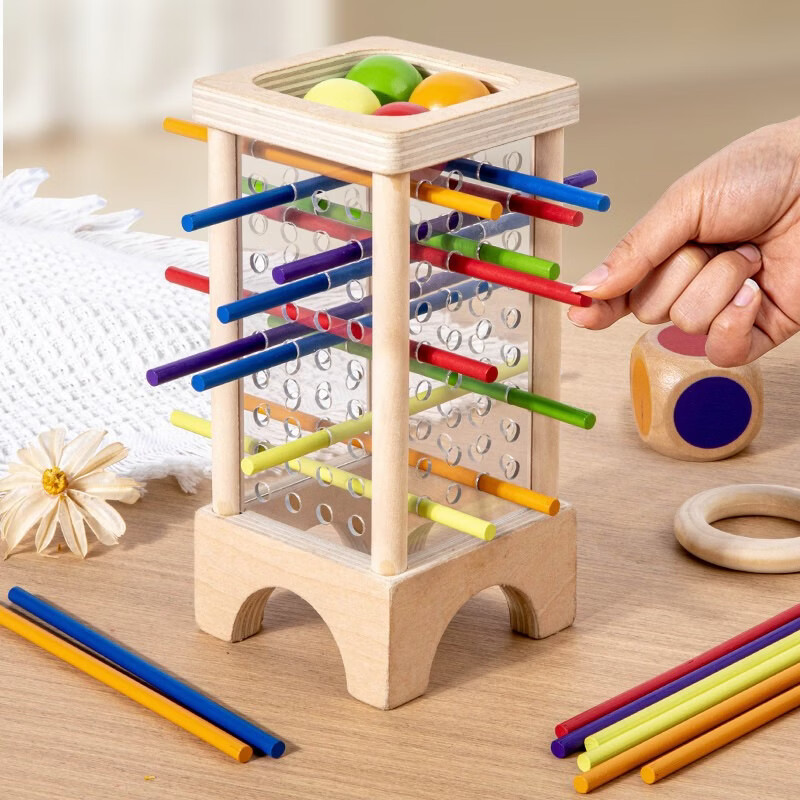Lankupa Wooden Stick Game Montessori Early Education Board Game 3-6 Years Old Children's Educational Toy Boys Parent-Child Interaction Birthday Gift 5