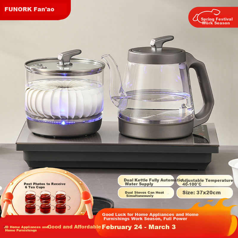 FUNORK Fully Automatic Water Filling Electric Kettle Tea Table Boiling Kettle Home Office Tea Table Embedded Integrated Tea Set 1.2L Electric Tea Stove Set RY-03 Cleaning Model