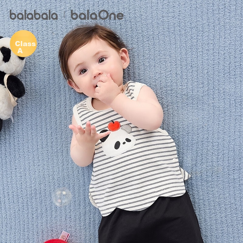 Balabala BalaOne Baby Vest Autumn Wear Cute Fashionable Boys Girls Innerwear Top