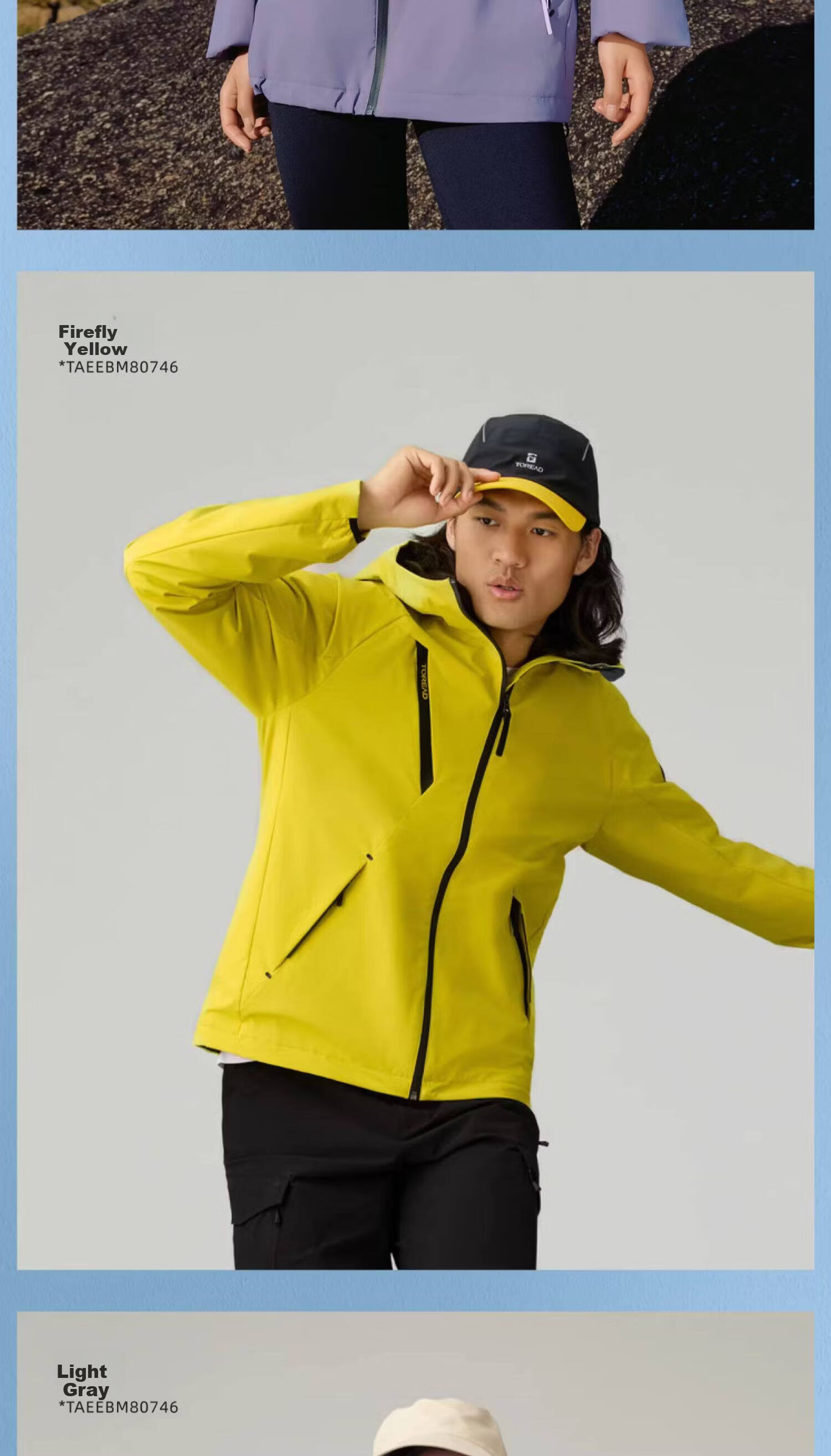 Toread [Mountain Trekking] Softshell Jacket Outdoor Breathable Windproof Waterproof Loose Hiking Mountaineering Coat Ice Grass Blue S 17