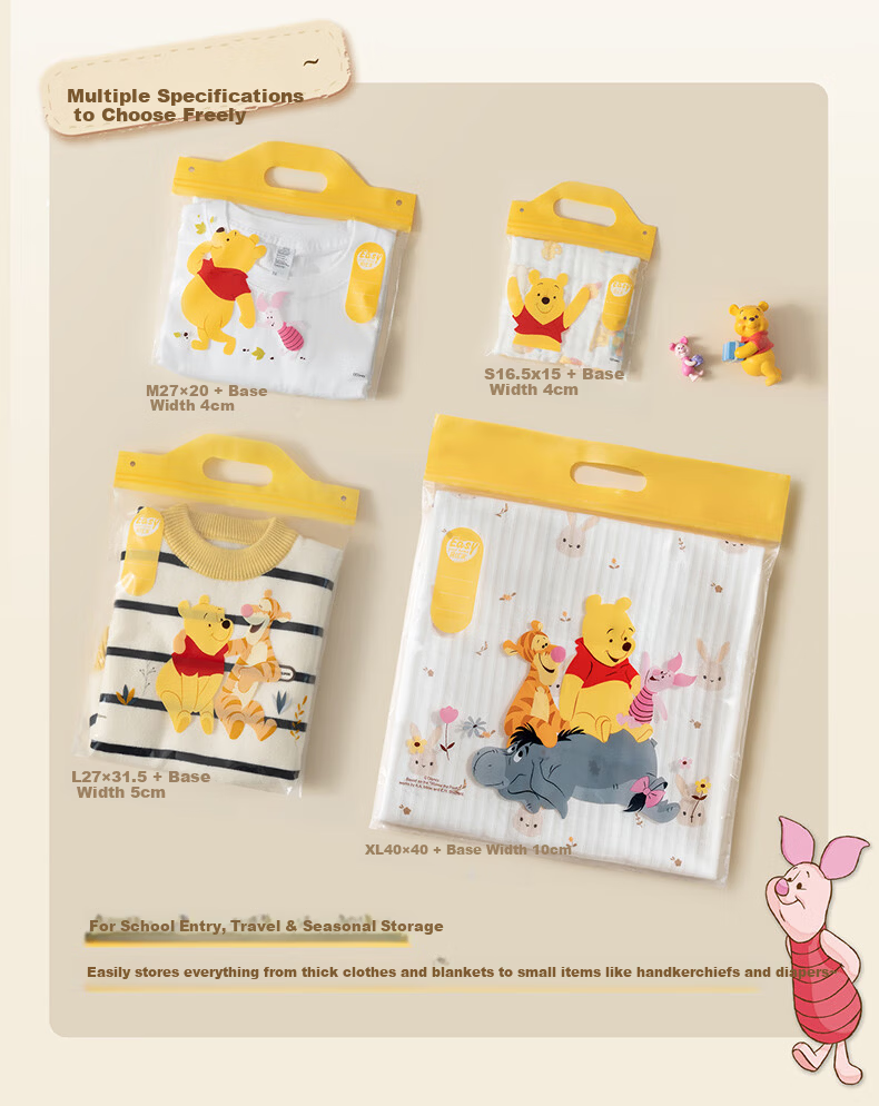 Eyoujia Food-Grade Storage Bag Baby Clothes Storage Handheld Sealed Thickened Kindergarten Fruit Snack Bag 13