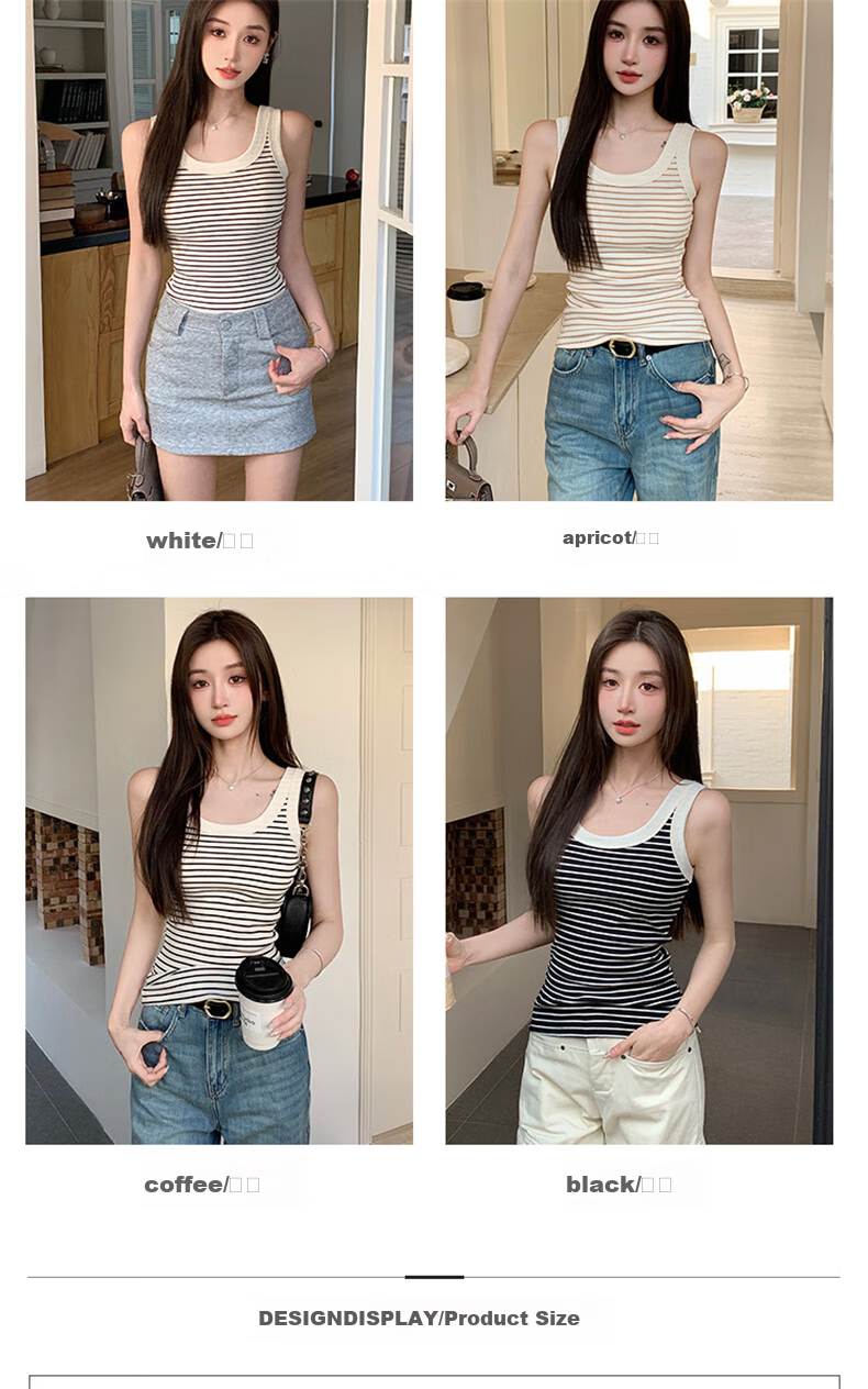 Langsha Women's Striped Slim Fit Vest New Sleeveless Knit U-Neck Tank Top Trendy Layering Shirt 9