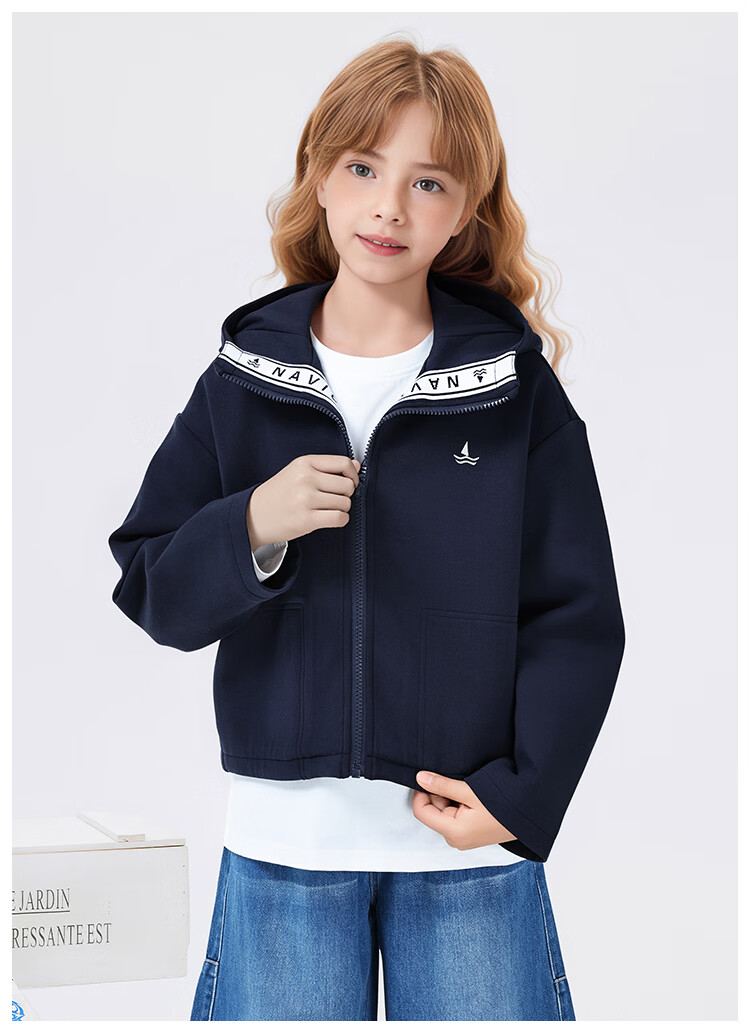 Navigare Girls' Spring New Short Hooded Cardigan Versatile Sea Shape Off-White 120 7