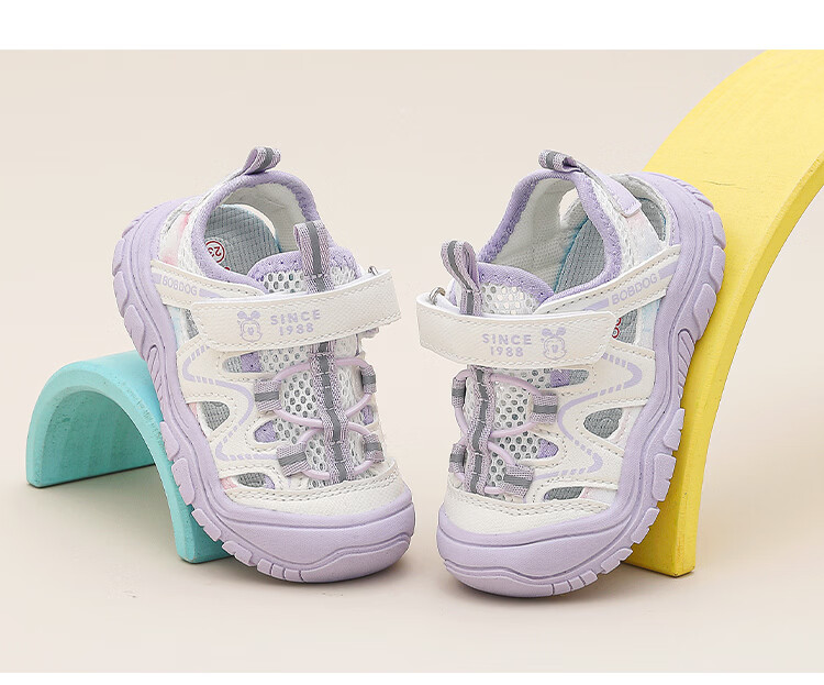 BOBDOG Kids Girls Summer Sandals Toddler Closed-Toe Beach Shoes Versatile Children's Shoes 104362017 Pink Purple/Beige Size 26 5