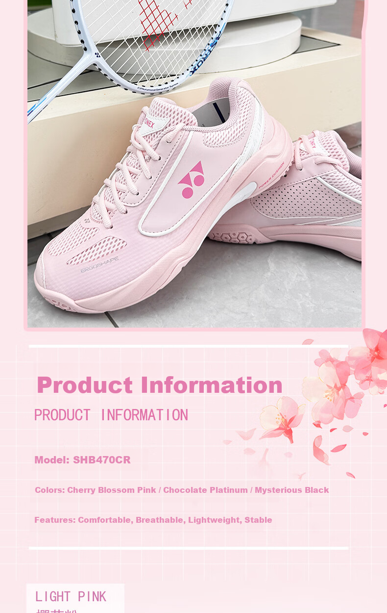 YONEX Badminton Shoes Competition Training Power Cushion Shock Absorption Non-Slip Breathable Sports Shoes SHB470CR Light Pink Size 37 6