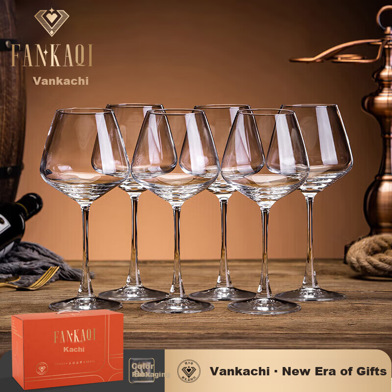 FANKAQI Luxury Crystal Wine Glass Set with Decanter High Stem Red Wine Glasses Gift for Housewarming Birthday Holiday
