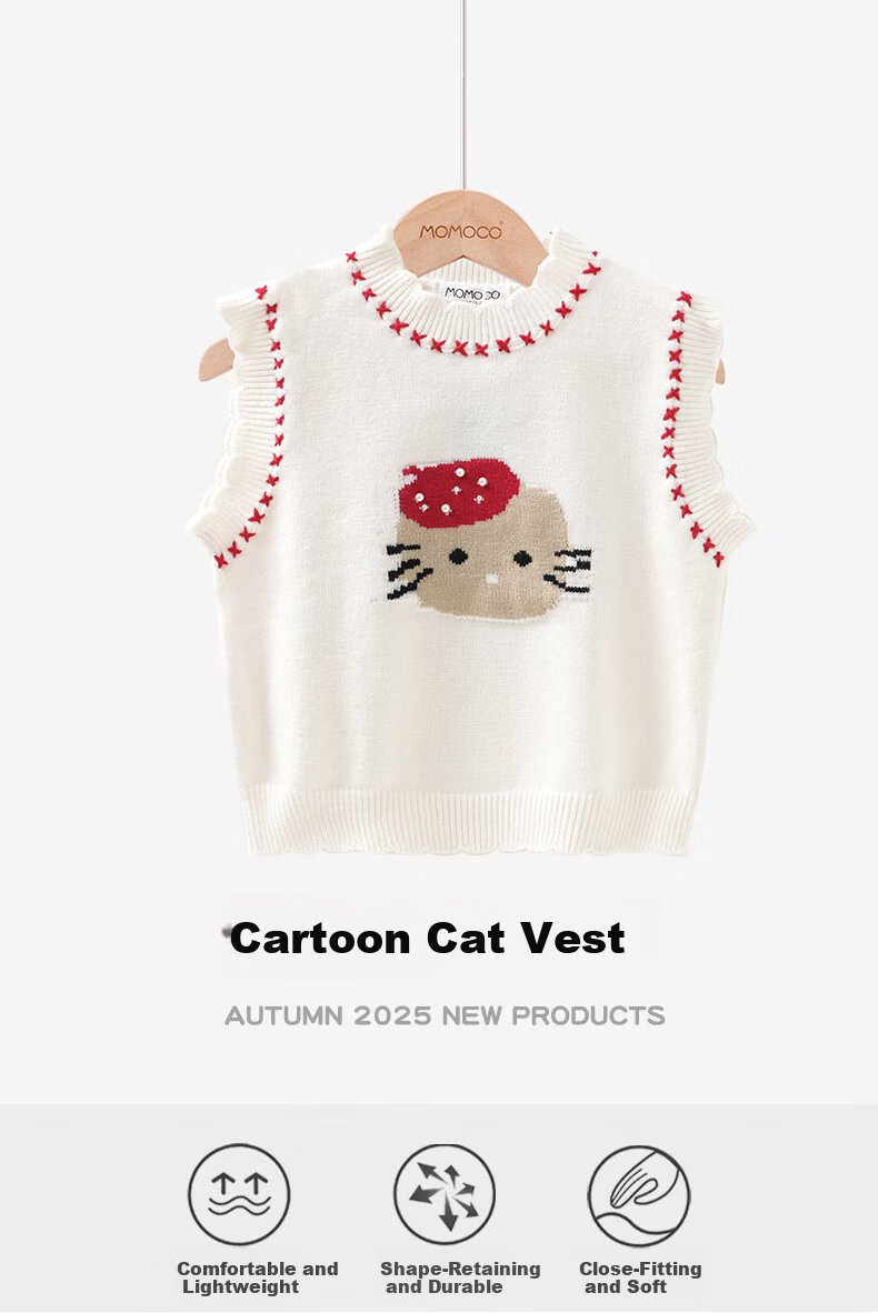 MOMOCO Girls' Vest Autumn Winter Inner Layer Sweet Stylish Cartoon Knit Vest Jacket White Apricot 90 1