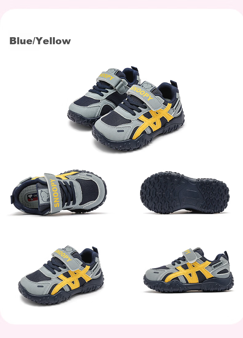 SNOOPY Kids Retro German Training Shoes Spring Autumn Girls Velcro Casual Shoes Boys Sports Shoes 0072 Beige/Purple 36 9