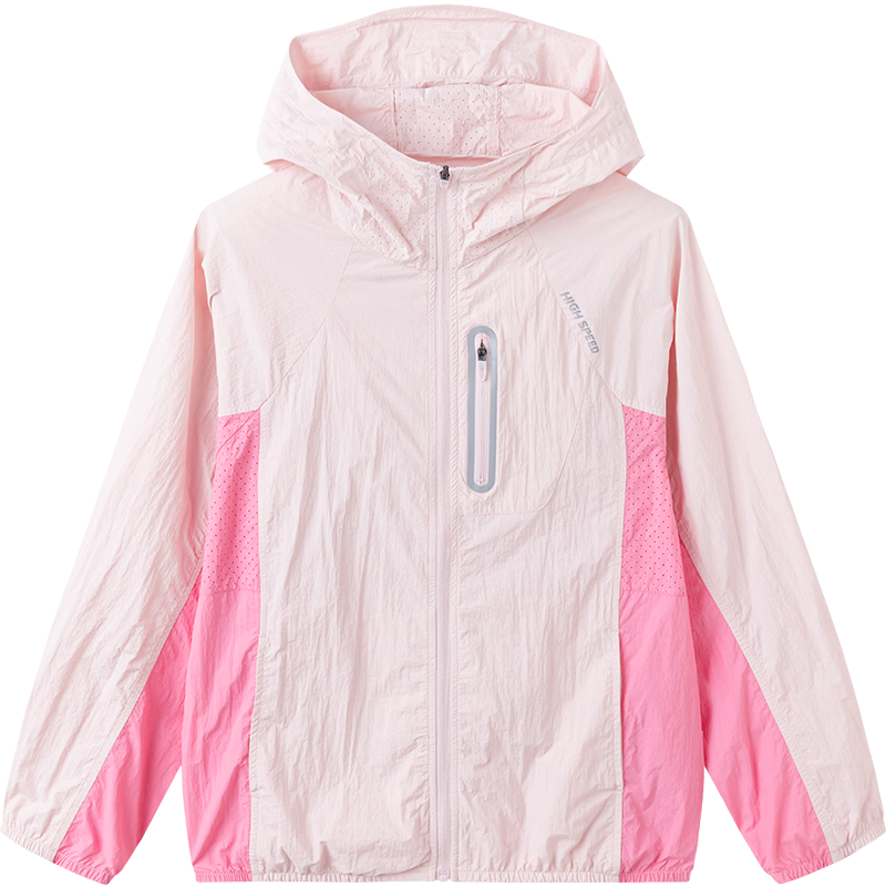 Balabala Kids Sun Protection Jacket Boys Girls Summer 2026 Lightweight Cooling UPF100+