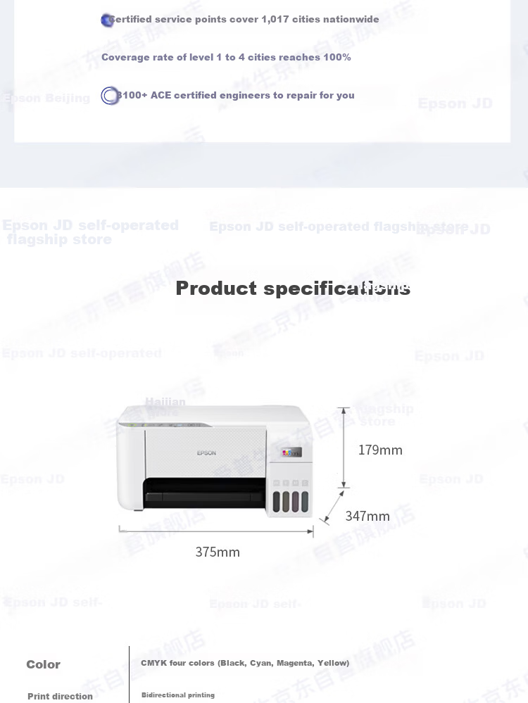 EPSON L3256 Home Wireless WIFI Color Original Ink Tank Printer Copier Scanner All-in-One (Standard + Extra Ink) 5