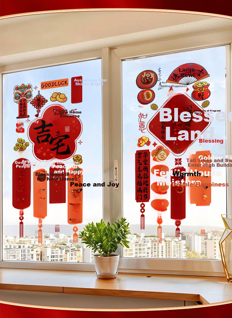 Cuttlefish Relocation Static Cling Kitchen Door Sticker Waterproof Oil-Resistant New Home Moving-In Decoration 4
