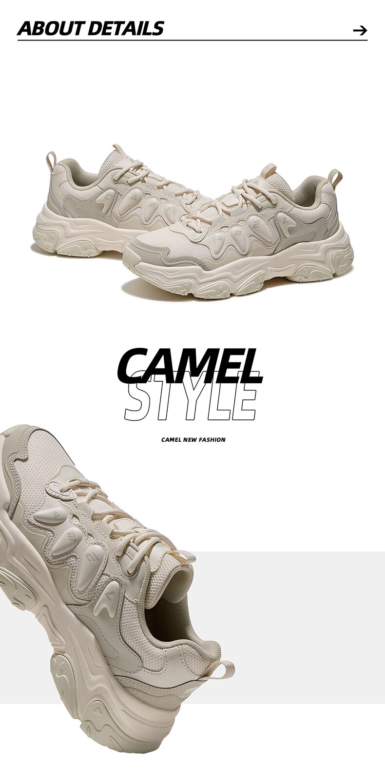 CAMEL Mangosteen Women's Breathable Height-Increasing Casual Dad Sneakers K26B09L7033 White/Light Gray Brown Size 36 9