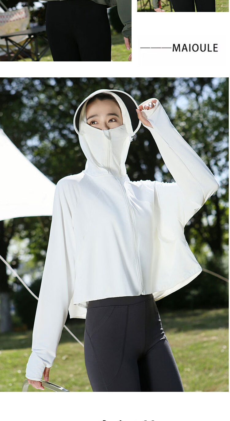 Combo Women's Sunscreen Jacket New UV Protection Ice Silk Cooling Summer Ultra-Thin Breathable Outdoor Cycling Loose Sun Protection Shirt 14