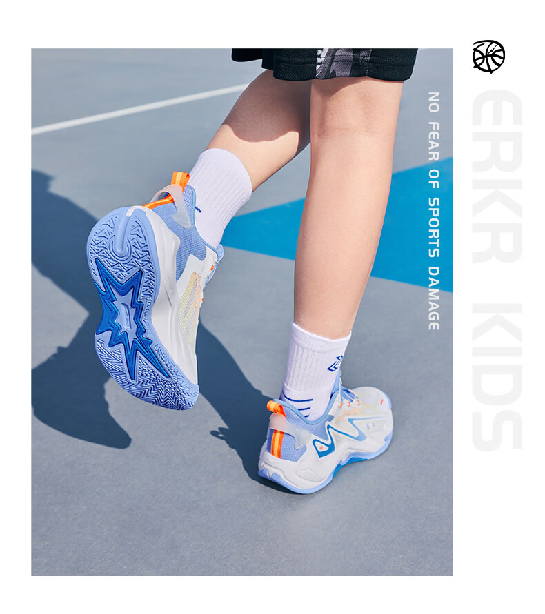 ERKE Kids Boys Sneakers Children's Dial Buckle Mesh Breathable Durable Basketball Shoes Microcrystalline White/Black/Silver Size 38 24