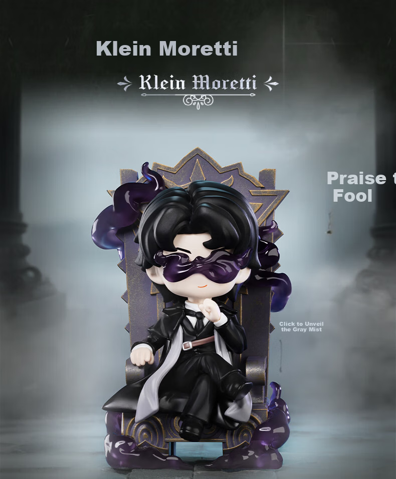 Funism [International Women's Day Gift] Funism The Master of Secrets Fate Invitation Blind Box Klein Figurine Display Stand with Box 6