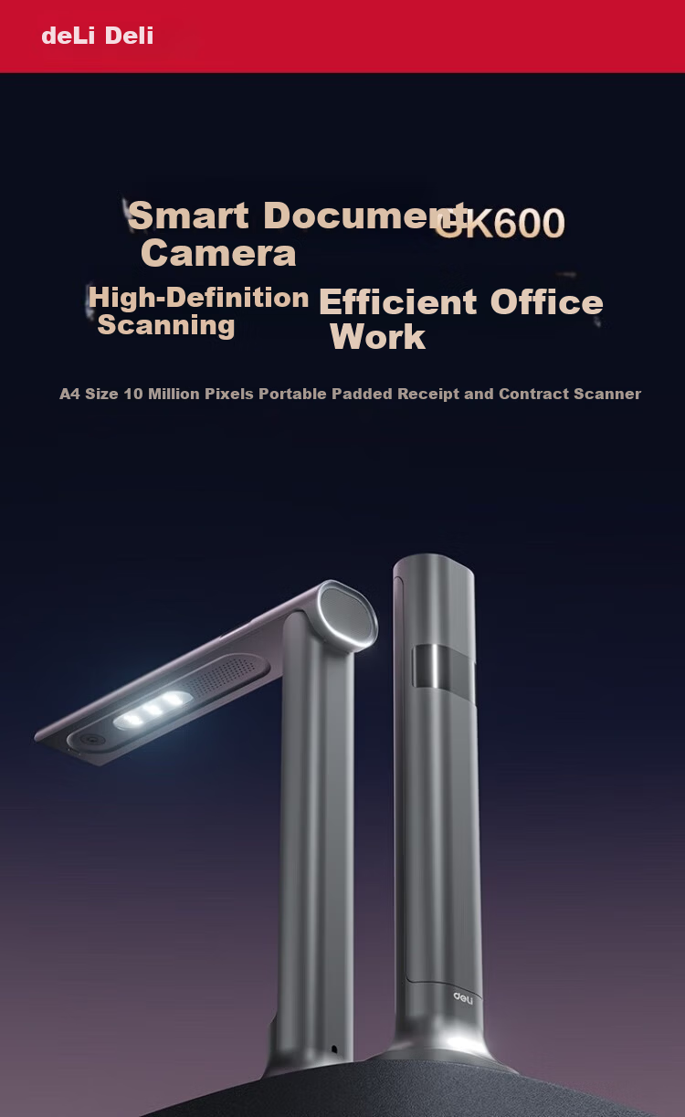 Deli GK600 High-Speed Document Scanner All-in-One Teaching Equipment A4 10MP Scanning Device 1