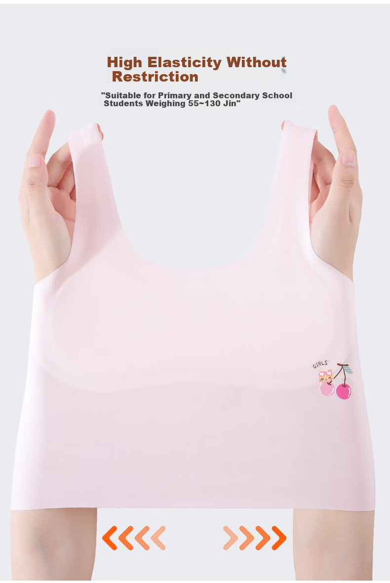 HZASZ Girls' Seamless Chest-Free Vest Bra for Elementary School Girls, Developmental Period, Ages 8-12 6