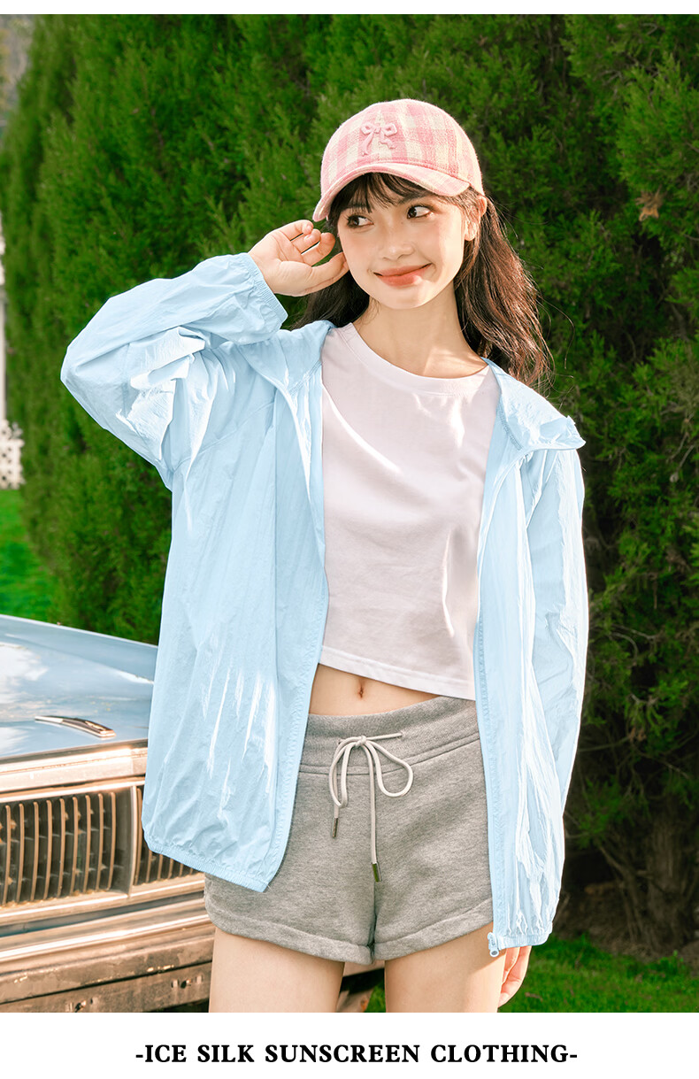 Urban Beauty Quick-Dry UV Protection Jacket for Women 2026 Summer New Lightweight Breathable Premium Ice Silk Sun Protection Coat 9