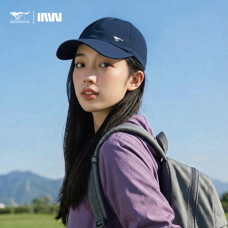 Seven Wolves Men's Baseball Cap Casual Versatile Sun Hat Quick-Dry Adjustable Large Size Breathable Cooling Duckbill Cap 4