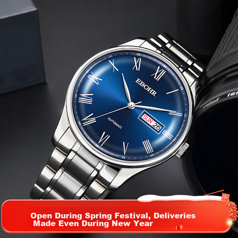 EBOHR Men's Automatic Mechanical Watch with Date, Stainless Steel Band, National Brand Couple's Gift for Birthday, New Year, Valentine's Day