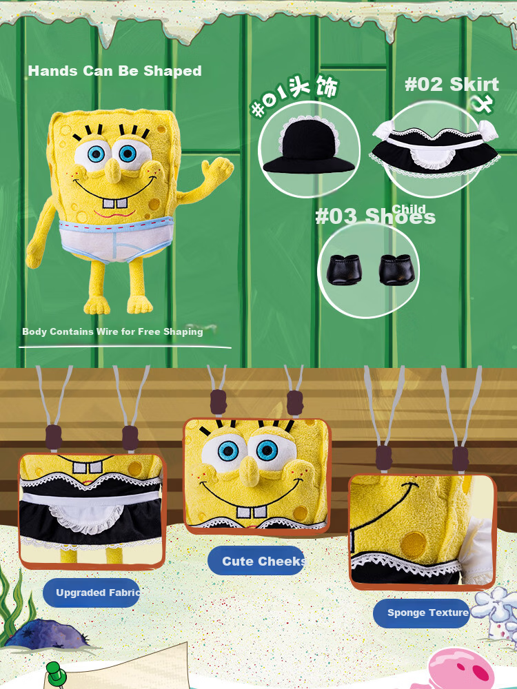 X11 SPACE SpongeBob Bikini Bottom Fred's Day Series Dress-Up Fred Medium Gift Plush Toy Doll 4