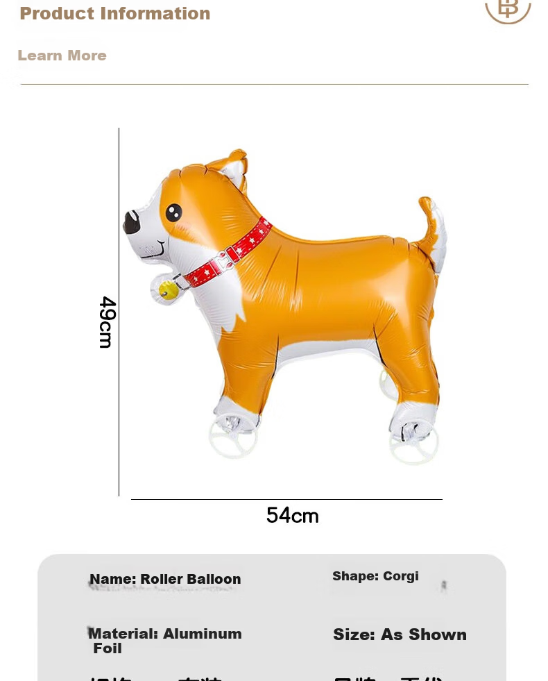 Bingyou Wheeled Walking Balloon Animal 3D Balloon Children's Birthday Decoration Outdoor Large Balloon 14