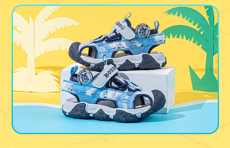 BOBDOG Kids Summer Beach Shoes Boys Closed-Toe Sandals Large Children Shoes 105532108 Black/Light Gray 25 7