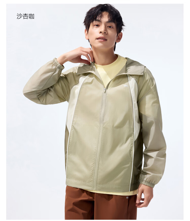 Beneunder Men's Sunscreen Jacket Skin Coat UV Protection Lightweight Water-Repellent Outdoor Fishing WR938 Cloud Gray 2XL 18