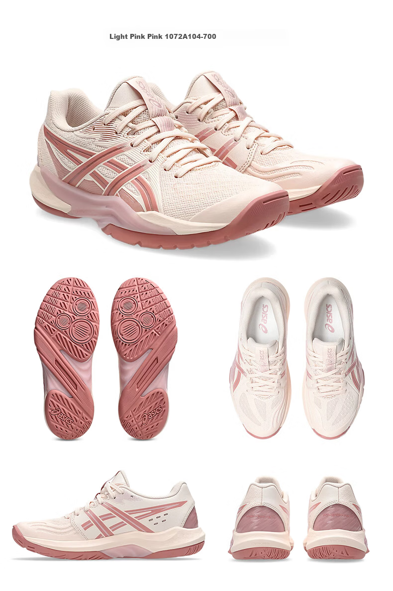 ASICS Powerbreak FF 1073A090-100 Men's Badminton Shoes Cushioning Durable Aurora 40.5 12