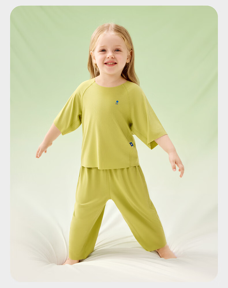 Babycare Children's Natural Cool Spring and Summer Home Mid-Sleeve Adjustable Baby Loungewear Set Mint Seed 100 19