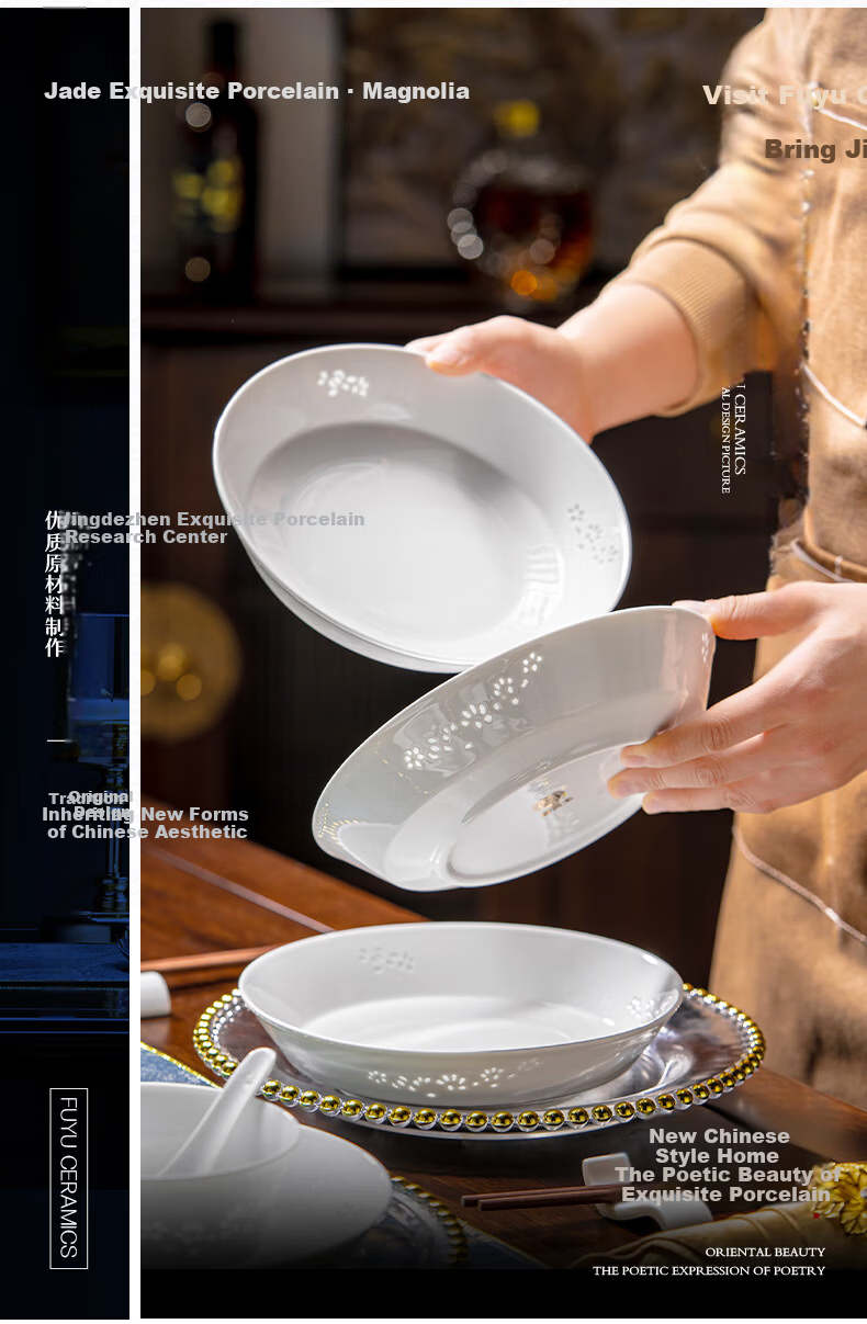 Fuyu Ceramics Jingdezhen Pure White Chinese Exquisite Porcelain Plates Home Use Housewarming Gift Magnolia Soup Plates Set of 6 1