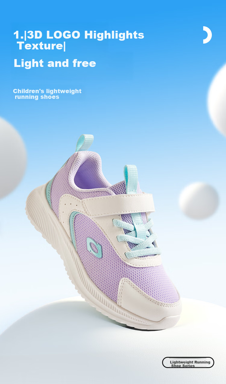 Balabala Kids Sports Shoes Boys Girls 2026 New Spring Autumn Lightweight Breathable Running Mesh Sneakers Fashion 1