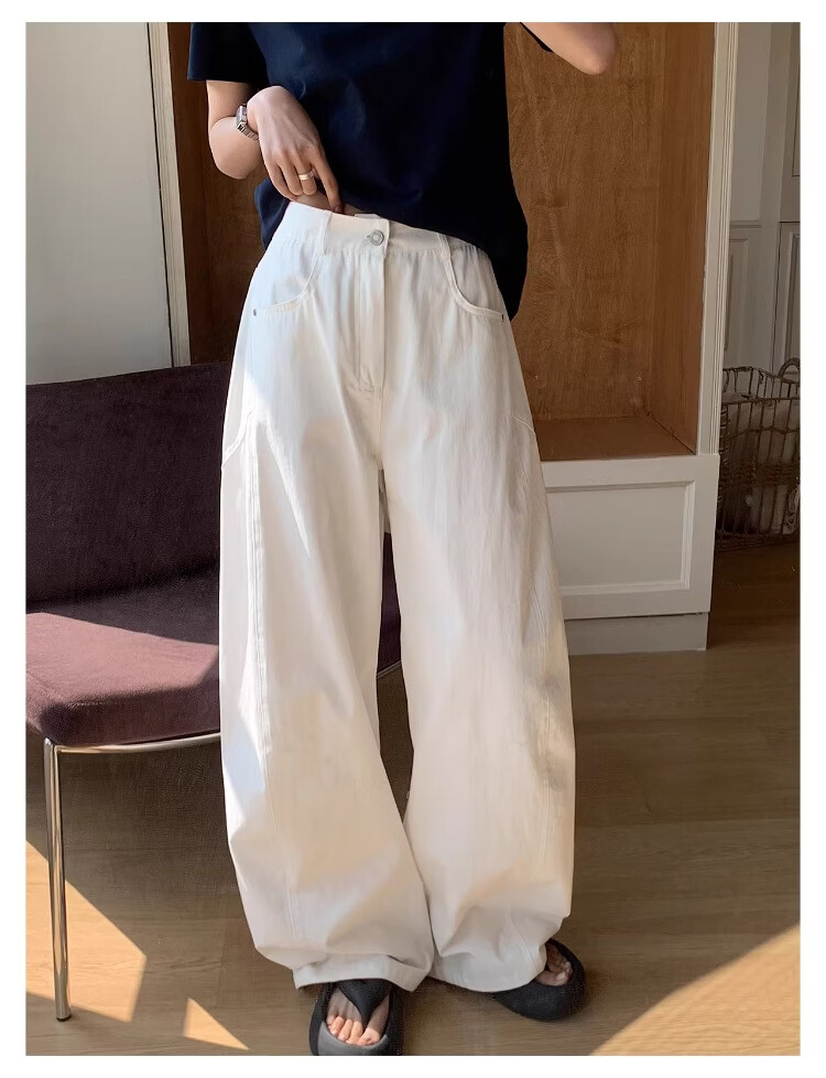 ICH MODE "Versatile Pants King" Spring Summer All-Season Slimming Curved Cut Loose Casual Straight Wide-Leg Pants Off-White S 16
