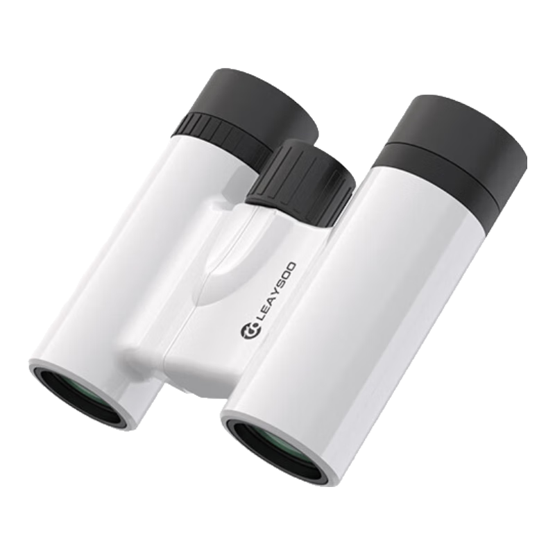 Leaysoo Xingyao 10X22 White High-Definition High-Magnification Fashionable Portable Low-Light Night Vision Binoculars for Outdoor Concerts
