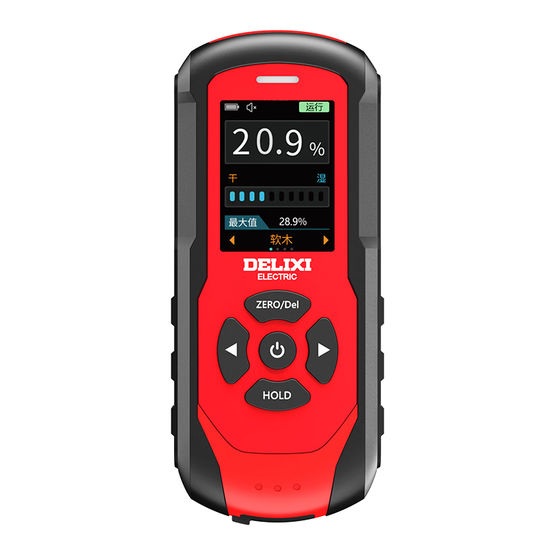 Delixi Electric Non-Destructive Inductive Moisture Meter Wood Building Material Moisture Content High-Precision Tester Wall Surface Humidity Detector Humidity Meter