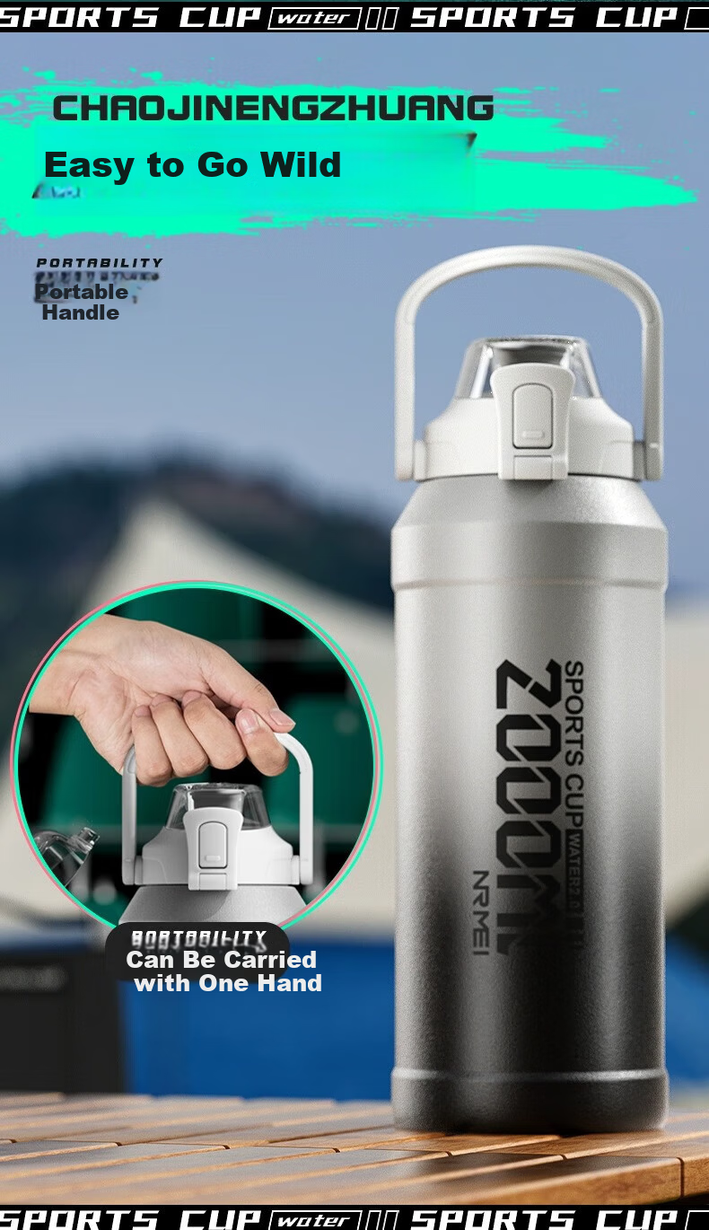 NRMEi Large Capacity Insulated Water Bottle for Men with Tea Separation, Portable Outdoor Sports Student Straw Cup 16