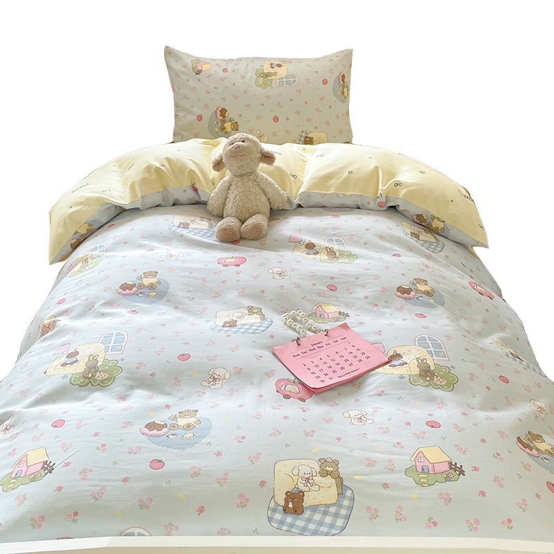 MUJI Cotton Three-Piece Bedding Set 0.9/1.2m Bed Student Dormitory Sheet Duvet Cover Pillowcase 150x200cm