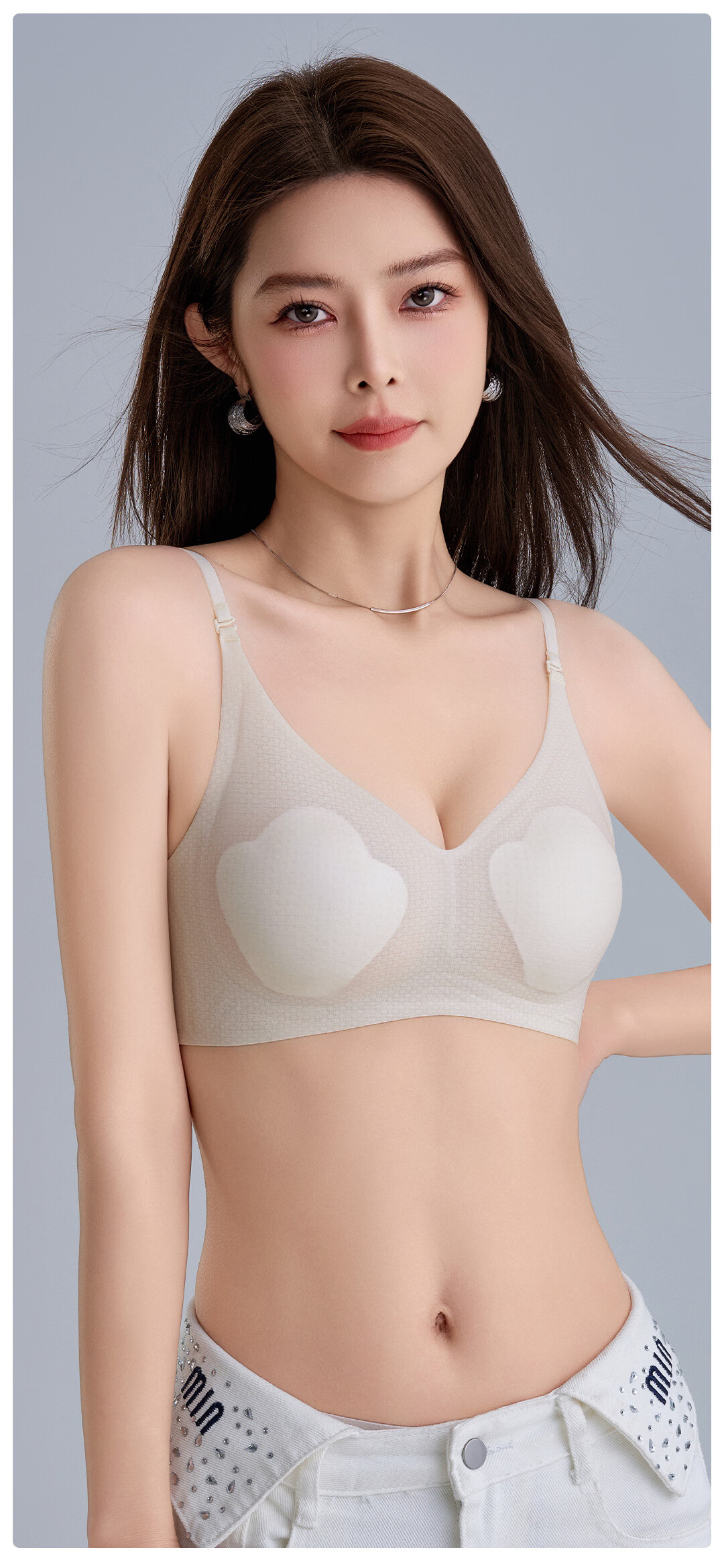 KJ Premium Seamless Cooling Ice Silk Comfortable Breathable Underwear Large Bust Minimizing Summer Thin Cat Claw Cup Bra Gift Box 11