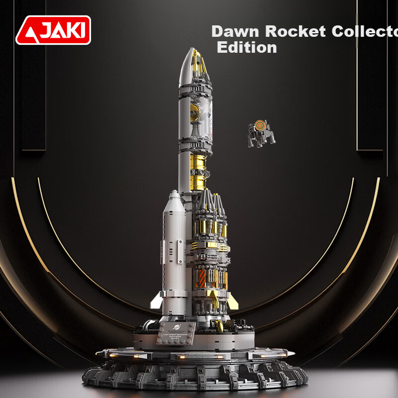 JAKI Building Blocks Dawn No.5 Rocket Model Children's Toy Ages 6-12 Boys Birthday Gift [Collector's Edition]