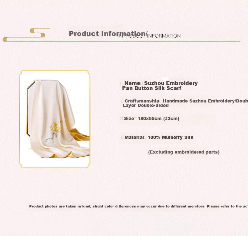 Hangsilk Road Pure Silk Mulberry Silk Scarf [Intangible Cultural Heritage Su Embroidery Pankou] Gift for Elders and Mothers Birthday Women's Day Gold Thread 3