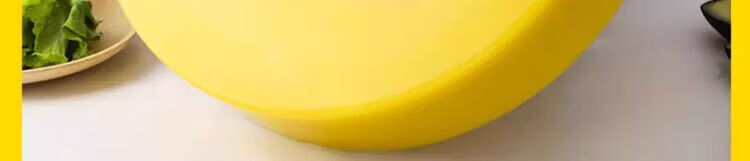 Xiyao Commercial Hotel PE Plastic Color-Coded Cutting Board 40x2cm Yellow (Jingcang) 15